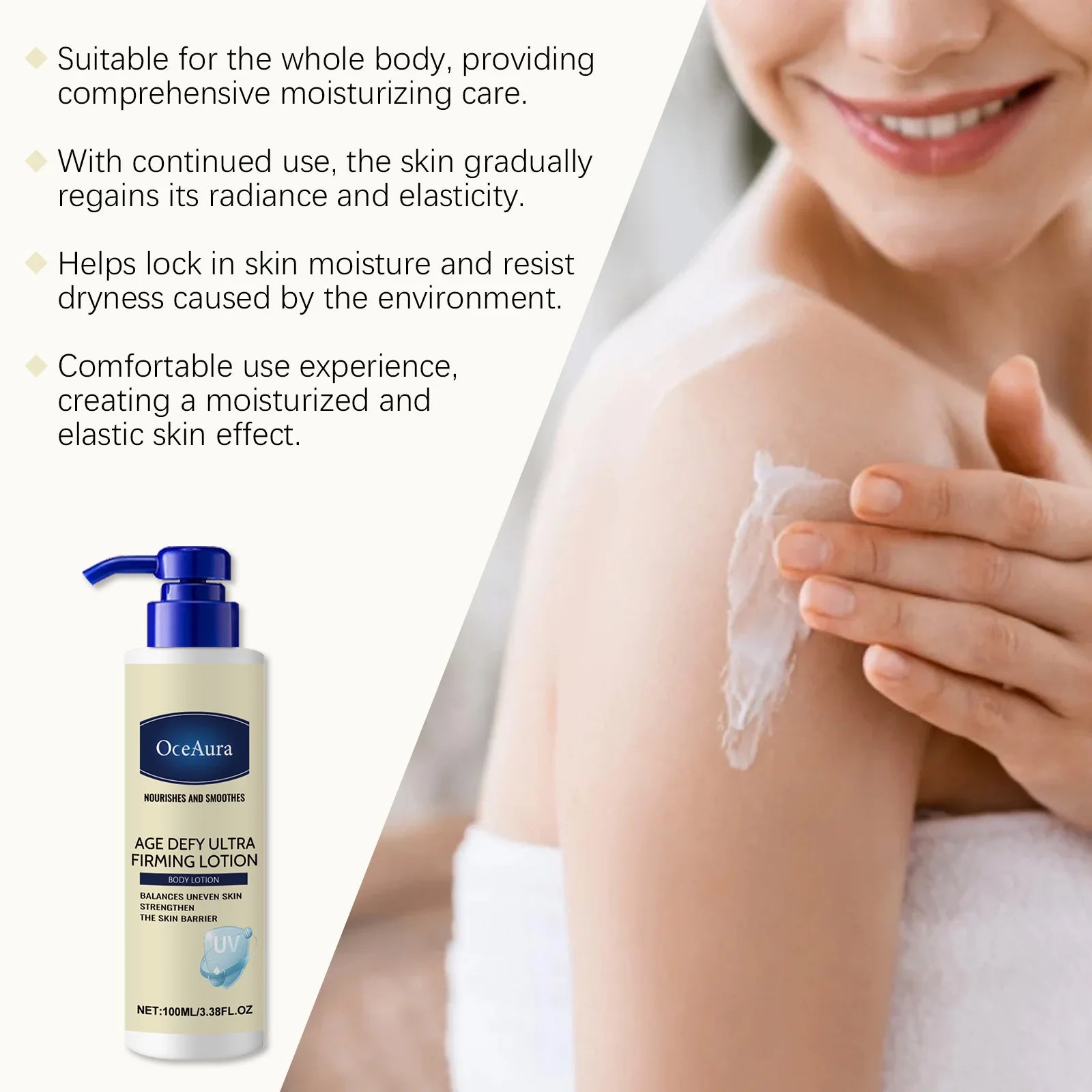 Firming Skin Body Lotion Improve Sagging Skin Increase Elasticity Smooth Drying Roughness Reduce Pigmentation Lightening Cream