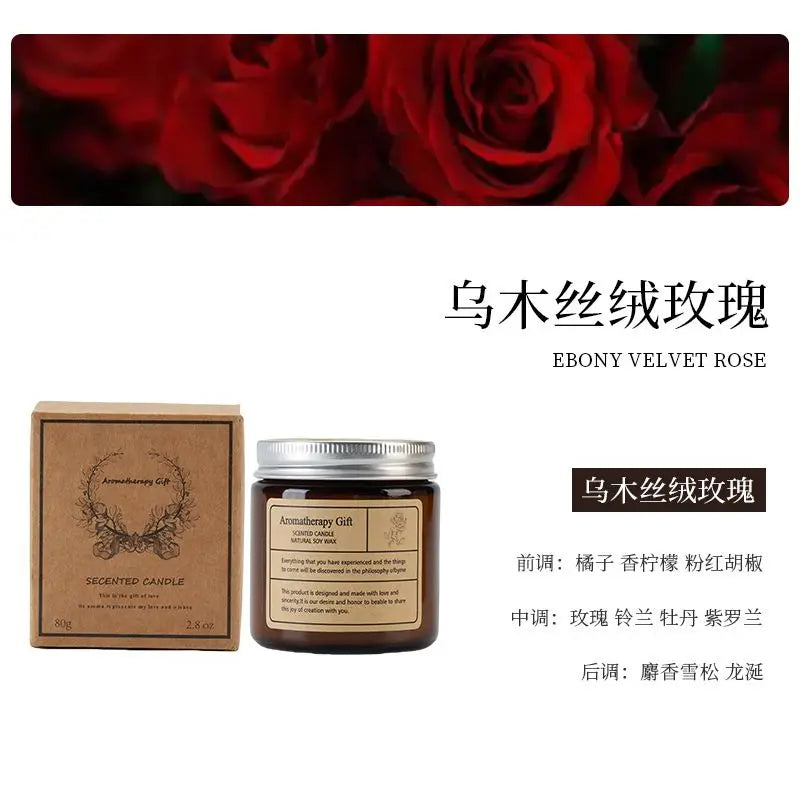 Cross Border Tea Scented Candle Cups Romantic Fragrances for Home Bedrooms Souvenirs Indoor Soy Wax Scented Candles Wholesale