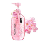 NEW Aromatherapy Moisturizing Body Wash Large Capacity 520ml Long-Lasting Fragrance Deep Cleansing Moisturizing Body Wash