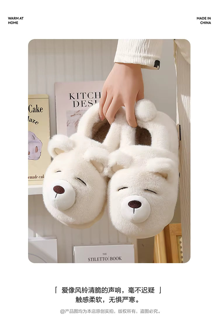 Cute Cozy Cartoon Bear Slippers for Women – Plush Winter Indoor Spa Comfort
