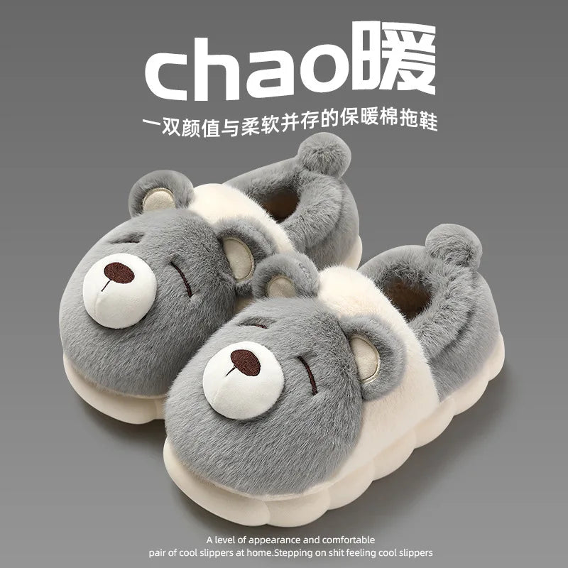 Cute Cozy Cartoon Bear Slippers for Women – Plush Winter Indoor Spa Comfort