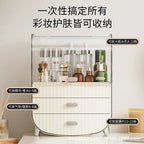 Cosmetics Storage Box, Dust-proof Flip Cover Bathroom Skincare Product Storage and Organizing Lipstick Drawer Style Shelf