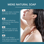 Bath soap deep cleansing, gentle nourishing, oil control, deodorizing, moisturizing, refreshing, natural fragrance, cleansing sk