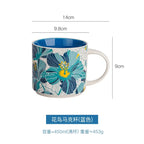 Floral Glaze Ceramic Mug 450ml Flower Bird Coffee Tea Cup Household Large Capacity Breakfast Mugs Business Gift Mugs Coffee Cups