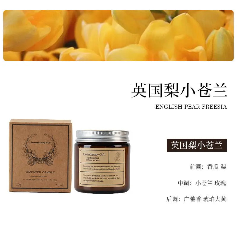 Cross Border Tea Scented Candle Cups Romantic Fragrances for Home Bedrooms Souvenirs Indoor Soy Wax Scented Candles Wholesale