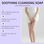 Herbal Skin Cleansing Soap Strengthening Skin Barrier – Gently Cleanses the Whole Body Leaves Skin Soft and Fragrant Soap