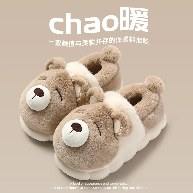 Cute Cozy Cartoon Bear Slippers for Women – Plush Winter Indoor Spa Comfort