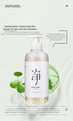 Moisturizing Body Wash Zen Wash Vegan Vegetable Extracts Minimalist Refreshing Wash Bergamot Scent Soft