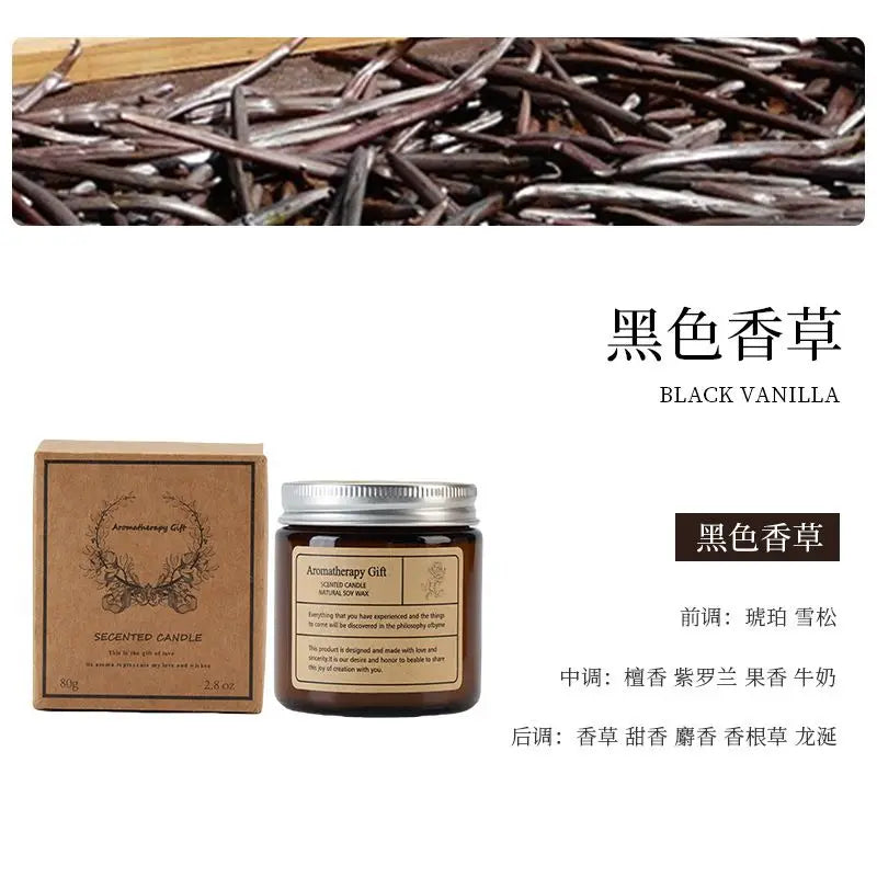 Cross Border Tea Scented Candle Cups Romantic Fragrances for Home Bedrooms Souvenirs Indoor Soy Wax Scented Candles Wholesale