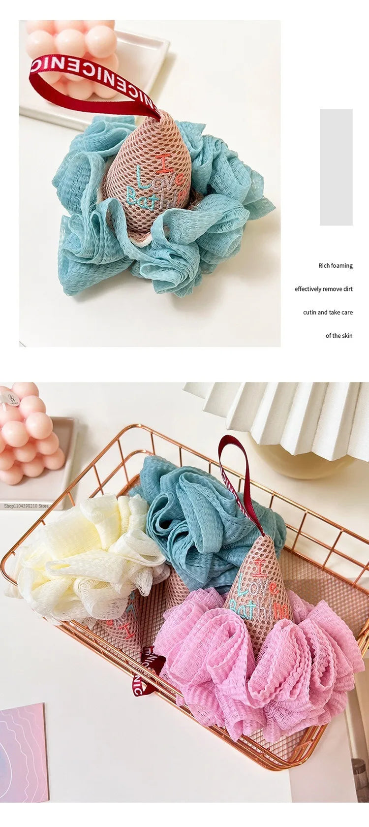 Cute Ice Cream Bath Ball, Male and Female Bath Flower Rubbing Bath Dual-purpose Children's Baby Bath Bath Bath Ball