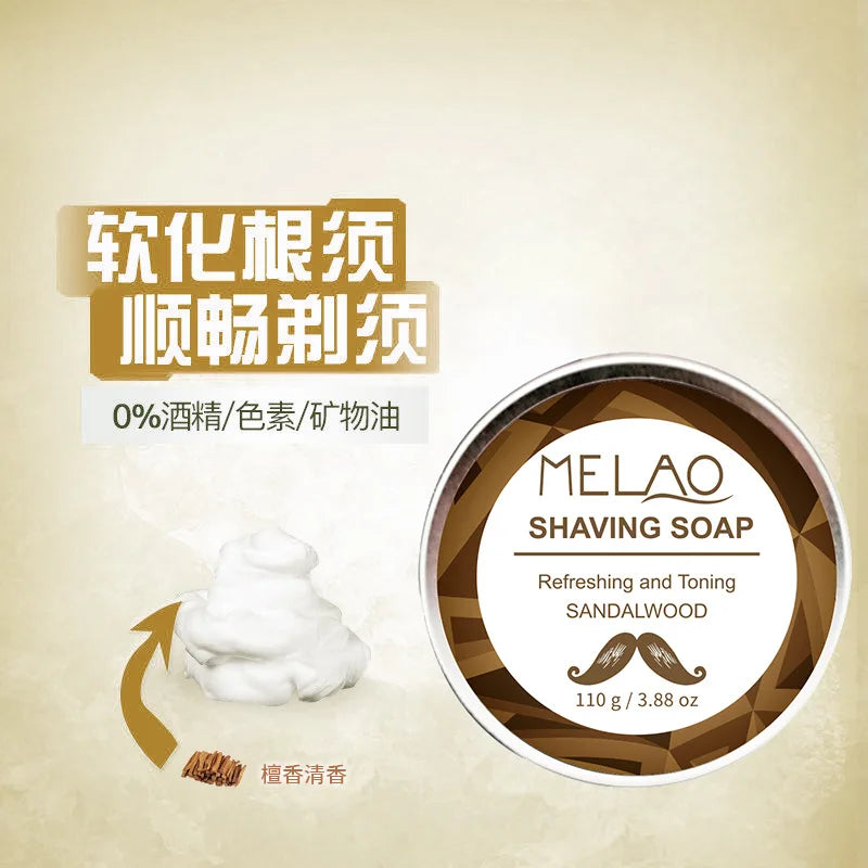Shaving Soap 110g Sandalwood Shaving Soap Foam Men's Manual Shaver Facial Softening Soap | Lathers Up Nicely,Long-Lasting Scent