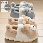 Cute Cozy Cartoon Bear Slippers for Women – Plush Winter Indoor Spa Comfort