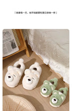 Cute Cozy Cartoon Bear Slippers for Women – Plush Winter Indoor Spa Comfort