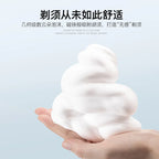 Shaving Soap 110g Sandalwood Shaving Soap Foam Men's Manual Shaver Facial Softening Soap | Lathers Up Nicely,Long-Lasting Scent