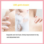 550ml 24K Gold Shower Gel Deep Clean Long Lasting Fragrance Bath Foam Foam Bath Liquid Body Wash Shampoo Moisture Skin Clean