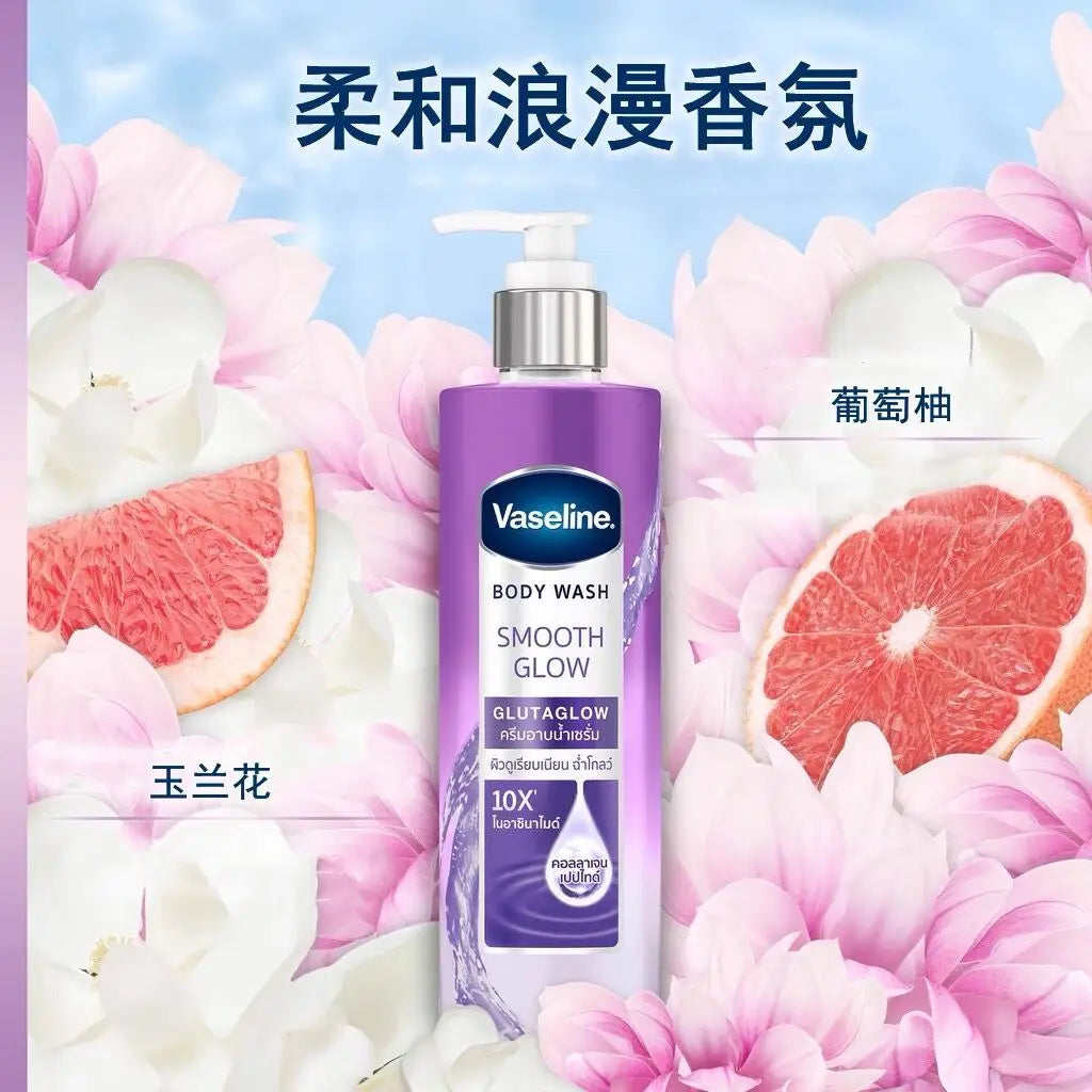 Thailand Vaseline Hydrating Body Wash 425ml Refreshing Glutamate Moisturizing Smooth Body Wash  Original Genuine Bath Products