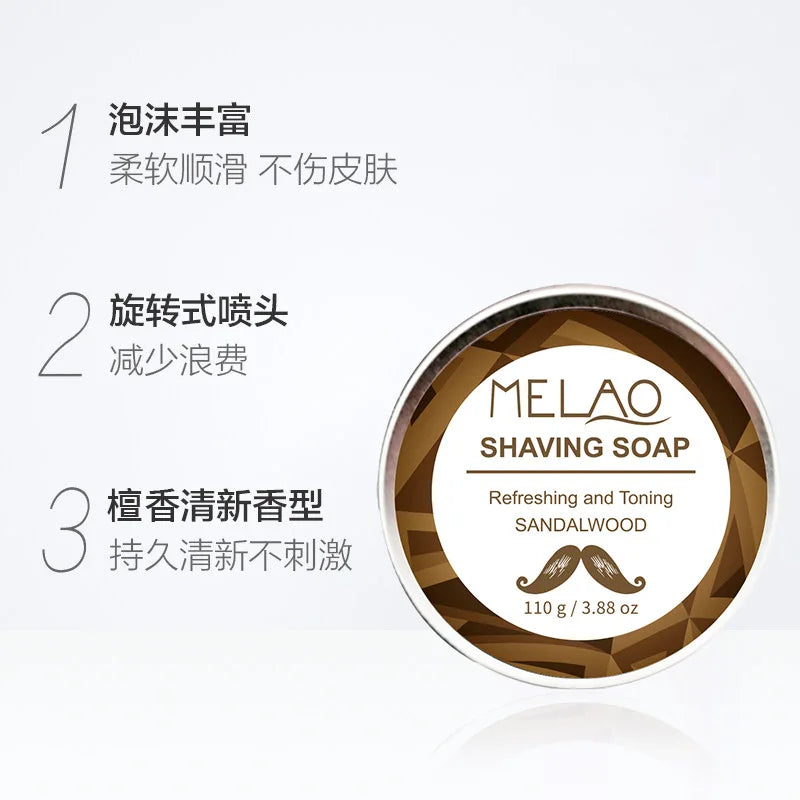 Shaving Soap 110g Sandalwood Shaving Soap Foam Men's Manual Shaver Facial Softening Soap | Lathers Up Nicely,Long-Lasting Scent