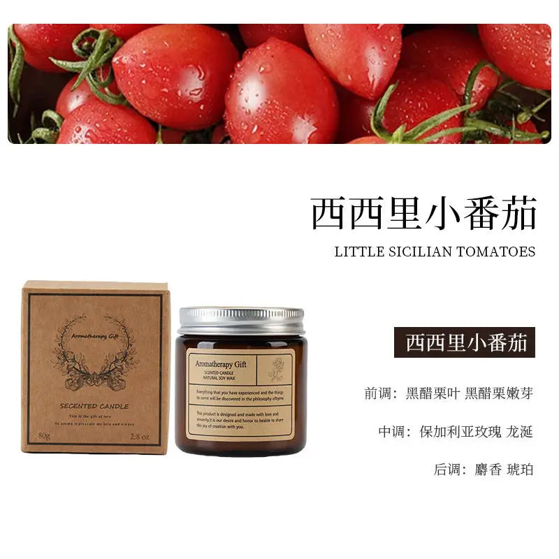 Cross Border Tea Scented Candle Cups Romantic Fragrances for Home Bedrooms Souvenirs Indoor Soy Wax Scented Candles Wholesale