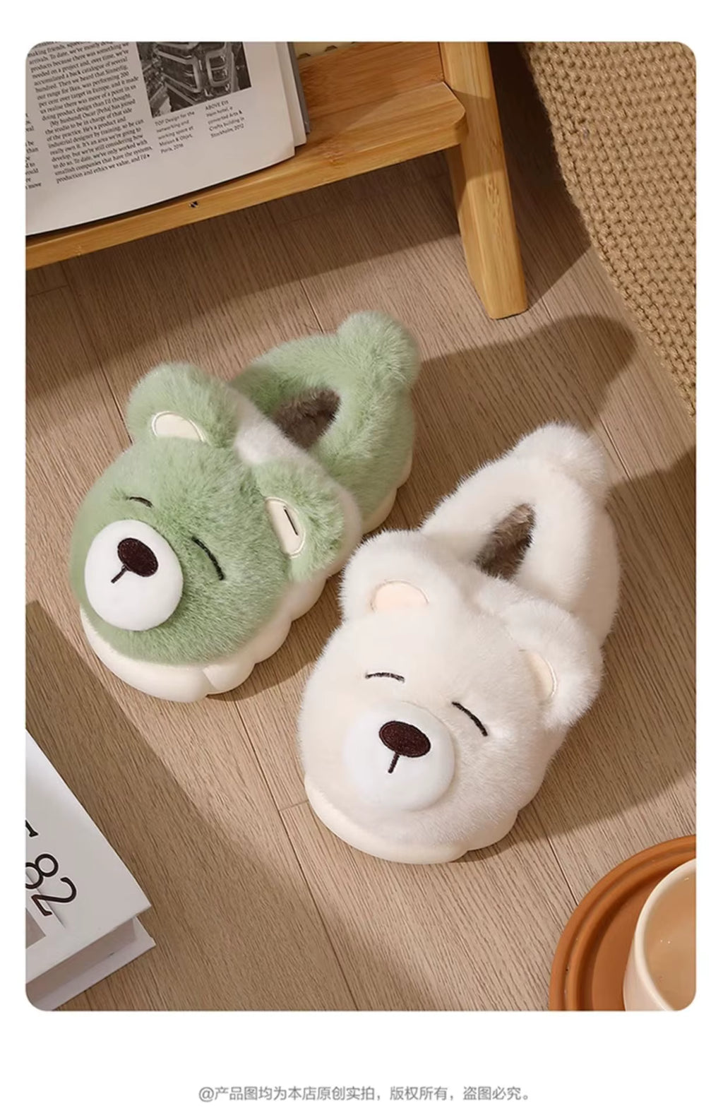 Cute Cozy Cartoon Bear Slippers for Women – Plush Winter Indoor Spa Comfort