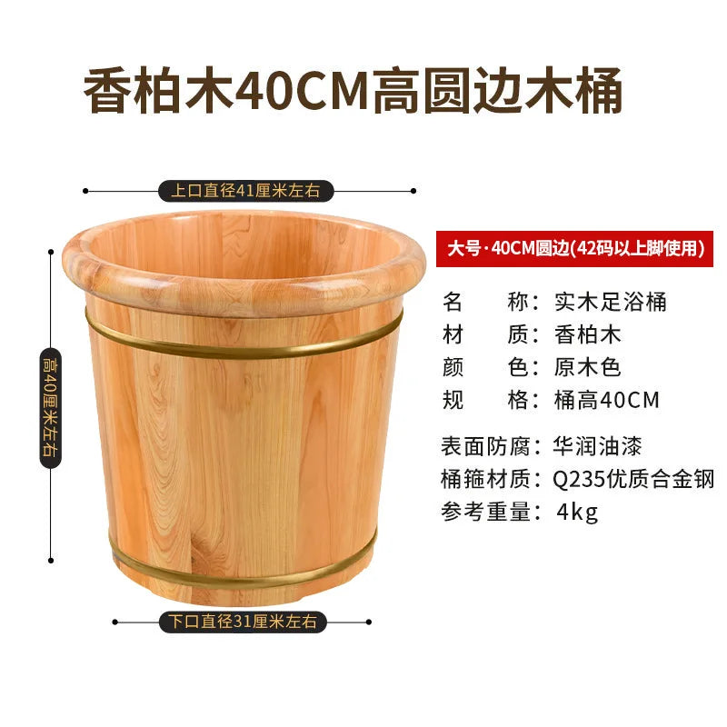 Solid Cedar Wood Foot Soak Tub Home Spa Portable Bucket Foot Massage Relax Sauna Emmer En Lepel Materassino Mare Home Furniture