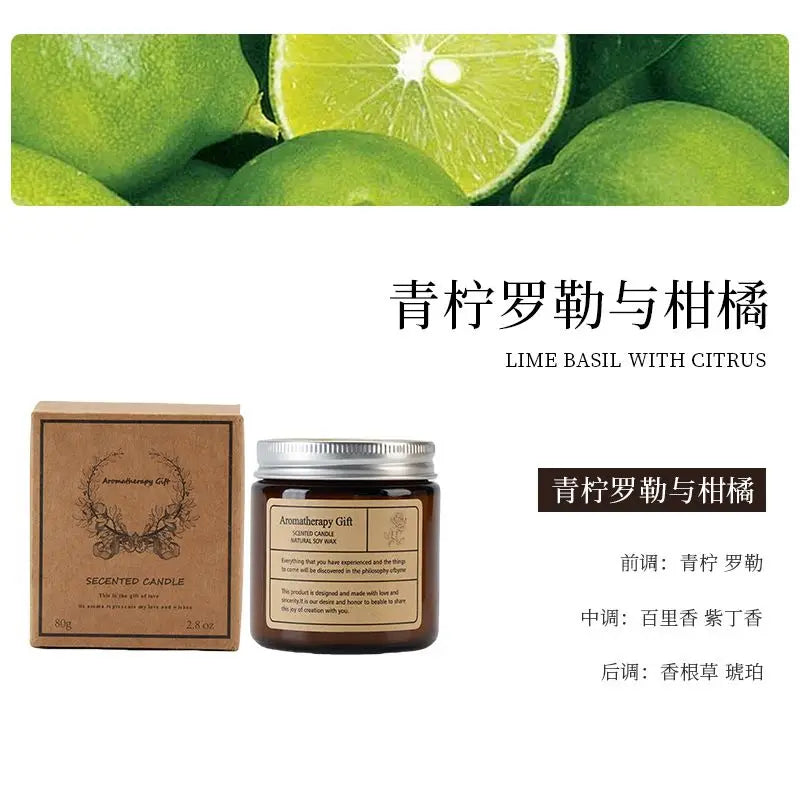 Cross Border Tea Scented Candle Cups Romantic Fragrances for Home Bedrooms Souvenirs Indoor Soy Wax Scented Candles Wholesale