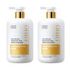 Sea Salt Shower Gel Long Lasting Fragrance 500g, Deeply Cleanses Moisturizes Soothes Skin, Hyaluronic Acid Whitening Shower Gel