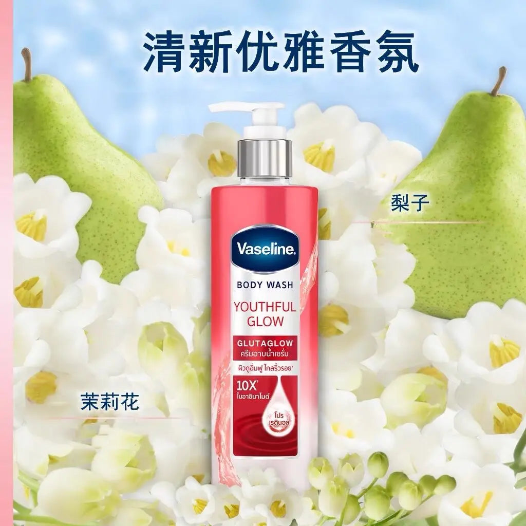 Thailand Vaseline Hydrating Body Wash 425ml Refreshing Glutamate Moisturizing Smooth Body Wash  Original Genuine Bath Products