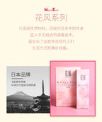 Japanese Hanafu Incense Sticks - Floral Sakura/Plum Scents for Home/Office, Natural Incensey with Relaxing Fragrance