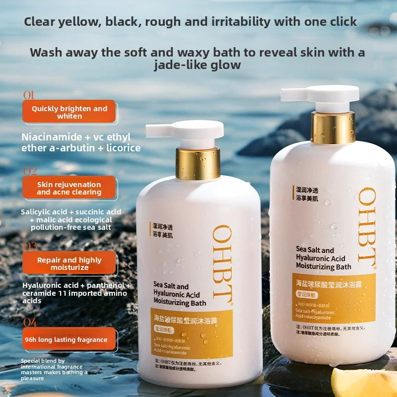 Sea Salt Shower Gel Long Lasting Fragrance 500g, Deeply Cleanses Moisturizes Soothes Skin, Hyaluronic Acid Whitening Shower Gel