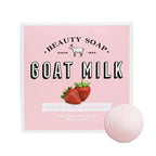 Goat Milk Soap Bar Moisturize,Smooth & Cleanse Skin,Body Wash Shower Soap Gentle Cleansing Nourishing Skin Care For Adults Kids
