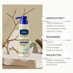 Firming Skin Body Lotion Improve Sagging Skin Increase Elasticity Smooth Drying Roughness Reduce Pigmentation Lightening Cream