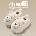 Cute Cozy Cartoon Bear Slippers for Women – Plush Winter Indoor Spa Comfort