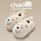 Cute Cozy Cartoon Bear Slippers for Women – Plush Winter Indoor Spa Comfort