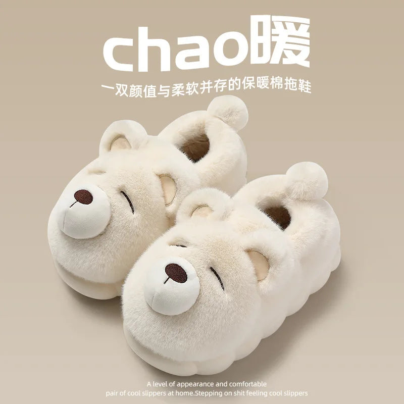 Cute Cozy Cartoon Bear Slippers for Women – Plush Winter Indoor Spa Comfort